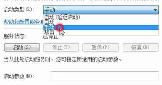 2024年system占用cpu过高是什么原因 win11系统system占用cpu过高的解决方法