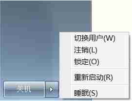 2024年Win7系统网页视频无法播放怎么解决