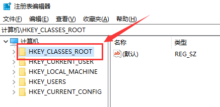 2024年Win10桌面点右键一直卡顿转圈