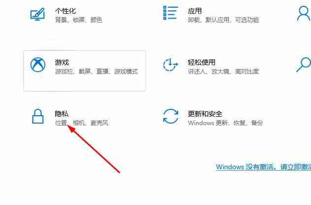 2024年Windows10邮件无法访问此账户的解决方法