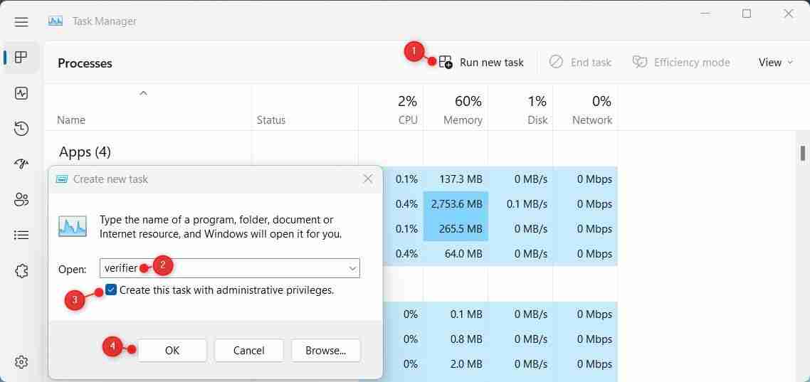 2024年如何在Windows 11中打开驱动程序验证程序管理器