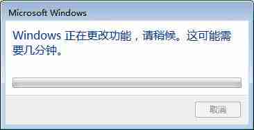 2024年win7怎么恢复搜索框? win7系统资源管理器右上角搜索框不显示解决办法