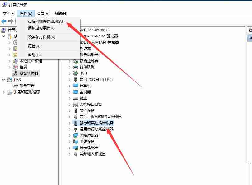 2024年win10怎么添加硬件? Win10系统添加硬件设备的方法