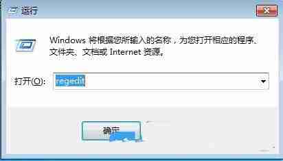 2024年怎么加快硬盘读写速度? Win7加快硬盘读写速度的方法