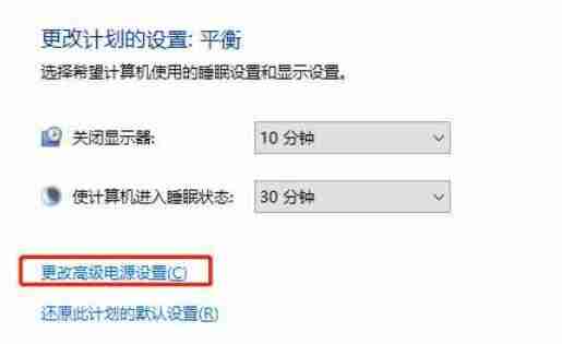 2024年usb设备每次开机都要插拔怎么解决? Win10每次插usb都要重启的解决办法