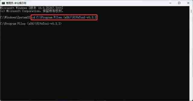 2024年Win11重温经典! Win11紧凑任务栏恢复指南