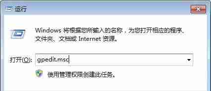 2024年win7如何更改默认存储路径?win7修改C盘储存路径操作方法