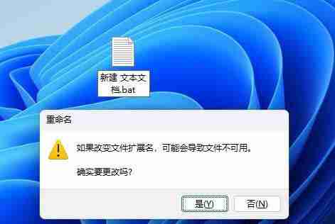 2024年Win11缺失组策略怎么办? win11 24H2家庭版没有组策略的解决办法