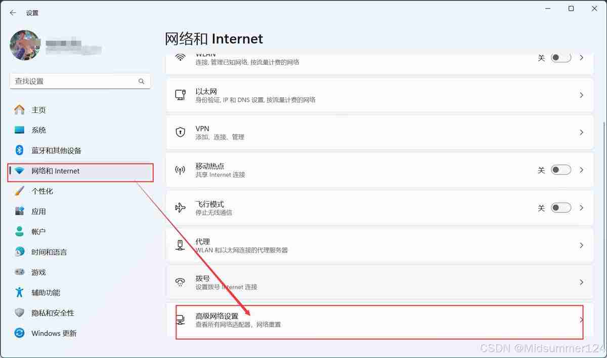 2024年千兆网络变百兆! 用户反馈微软Win11 24H2 SMB传输慢的问题