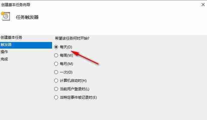 2024年win10如何设置自动开机? Win10轻松实现每日九点自动开机的详细教程