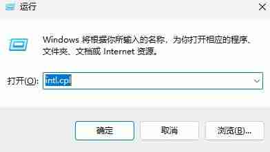 2024年Win11压缩文件乱码怎么办? Win11发送别人解压是乱码的解决方案