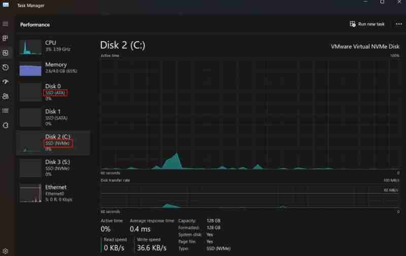 2024年怎么在任务管理器可显示SSD类型?Win11 Beta 22635.4225预览版中开启SSD类型方法