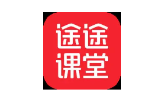 2024年途途课堂app修改绑定手机号怎么操作