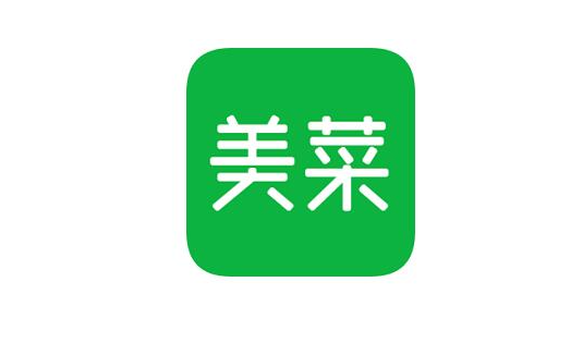 2024年美菜商城app怎么查看自己的物流订单