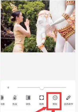 2024年天天p图怎么还原照片 还原照片操作方法