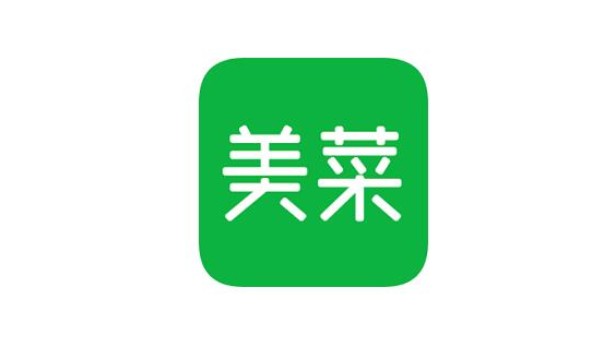 2024年美菜商城app在哪修改昵称