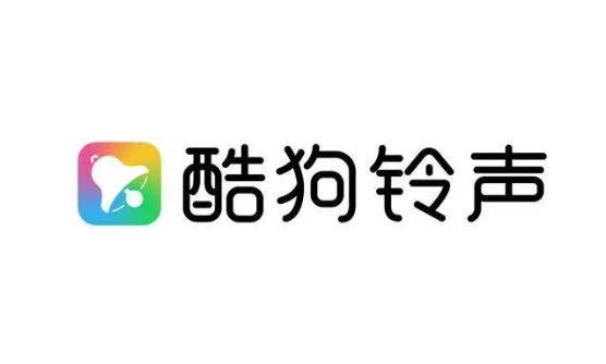 2024年酷狗铃声app签到功能怎么用