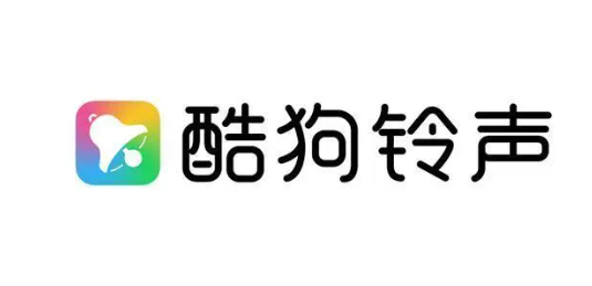 2024年酷狗铃声app在哪制作铃声串烧