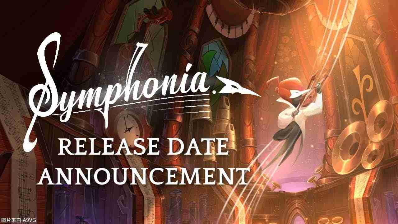 2024年平台游戏《Symphonia》12月5日推出