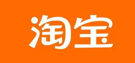 2024年淘宝双11降价怎么补差价