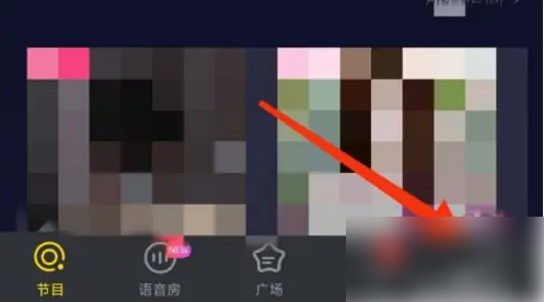 2024年picopico怎么退出登录 退出登录操作方法