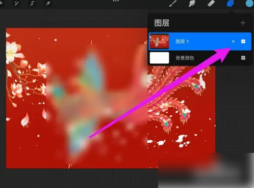 2024年procreate怎么办把白色调成黑色