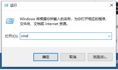 2024年win10系统windows media player怎么使用