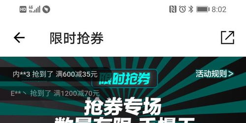 2024年得物平台投诉无门?这里教你解决之道
