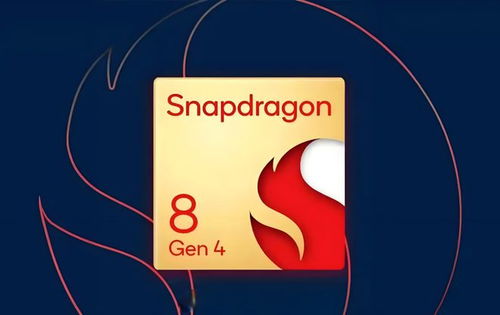 2024年骁龙8gen4与M1芯片比拼