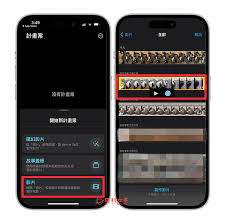 2024年苹果8拍摄慢动作视频详细步骤