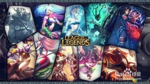 2024年掌上英雄联盟如何查看自己的皮肤