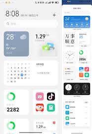 2024年MIUI12.5课程表如何添加