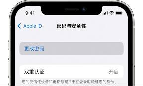 2024年苹果手机Apple ID密码忘了？解锁教程在这儿