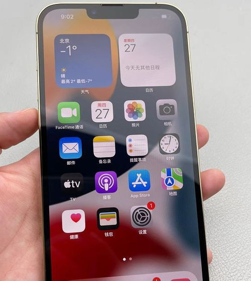 2024年iphone美版有锁和无锁的区别在哪里