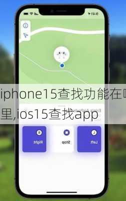 2024年如何在iPhone上创建带有音乐的幻灯片