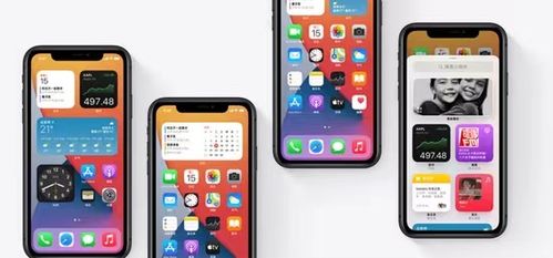 2024年iPhone新闻小组件消失