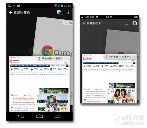 2024年iOS版Chrome缺少标签页号怎么办