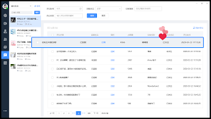 2024年抖音评论区互动技巧