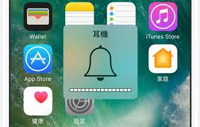 2024年iPhone卡在耳机模式怎么修复