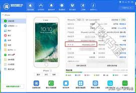 2024年iPhone序列号首字母含义解析