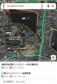 2024年高德地图经纬度查询方法