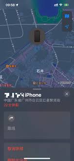 2024年苹果手机丢失后抹掉iPhone会有什么影响