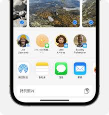 2024年苹果隔空投送照片