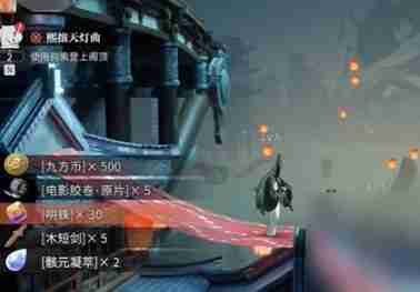 2024年归龙潮熙攘天灯曲任务怎么完成
