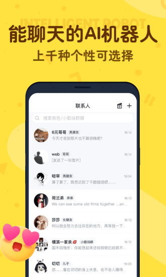 2024年叨叨记账如何接收信件