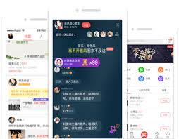 2024年酷狗唱唱怎么开启KTV模式练唱整首歌