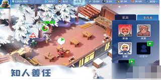 2024年无尽冬日王国移民活动怎么玩