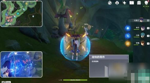 2024年原神流淌着色彩的回忆任务怎么玩