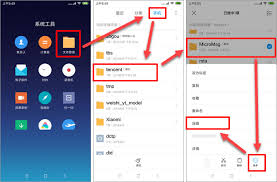 2024年苹果15手机微信无法向电脑微信传输文件
