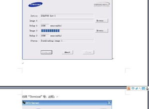 2024年魅族手机出现绿屏现象如何解决